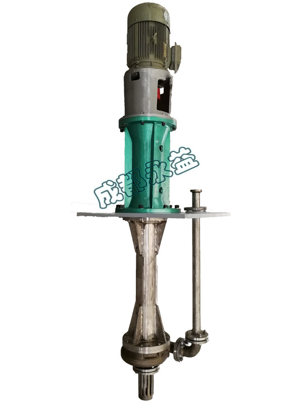Vertical Submerged Centrifugal Pump , Sustainable Single Stage Centrifugal Pump